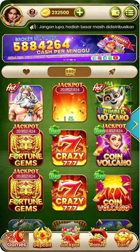 987up APK