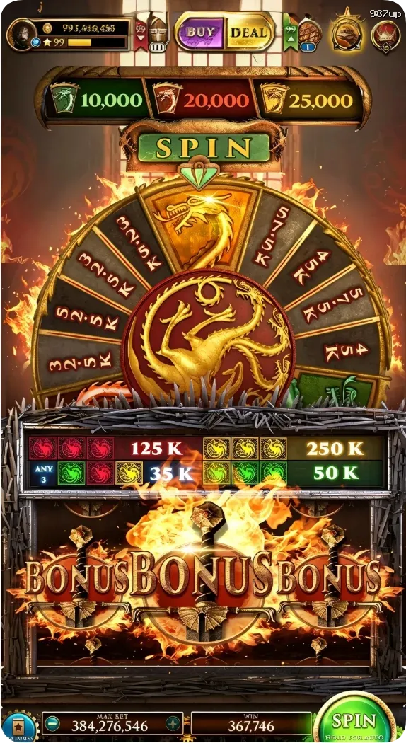 987up APK